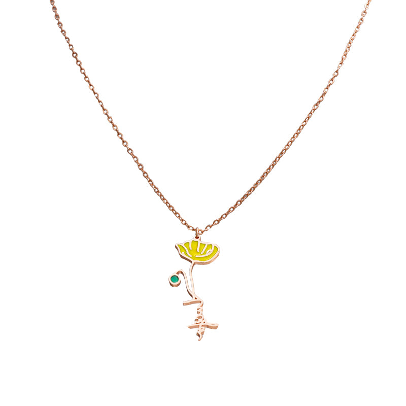 Rose Gold Stainless Steel O-Chain Necklace with Enamel Flower Pendant