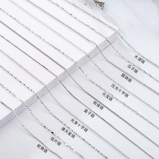 925 Sterling Silver Chains - 9 Style Options in 40+5cm Length with White Gold Plating (Customizable)
