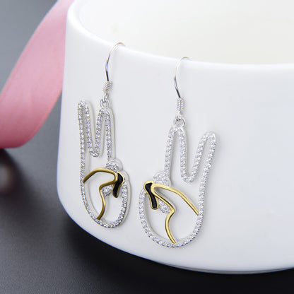 925 Sterling Silver Round Drop Earrings - Korean Style Geometric Dangle Earrings for Women