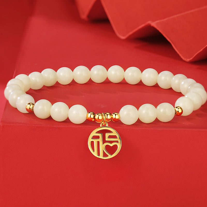 Chinese Fu Charm Bracelet 925 Silver Jade Beads