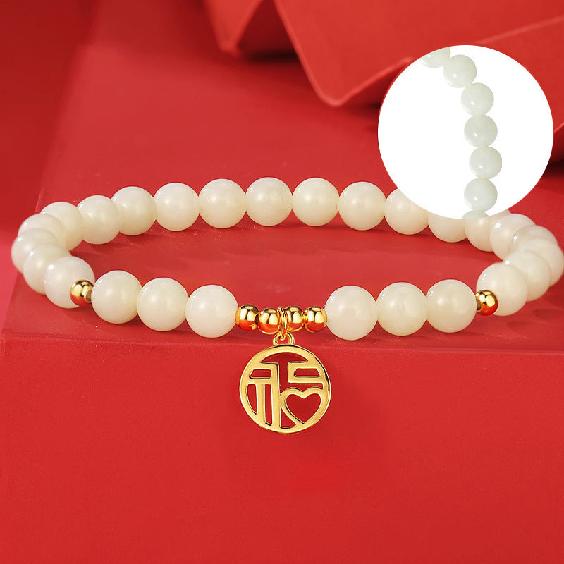 Chinese Fu Charm Bracelet 925 Silver Jade Beads
