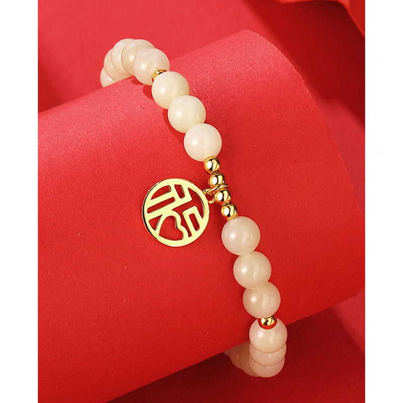 Chinese Fu Charm Bracelet 925 Silver Jade Beads