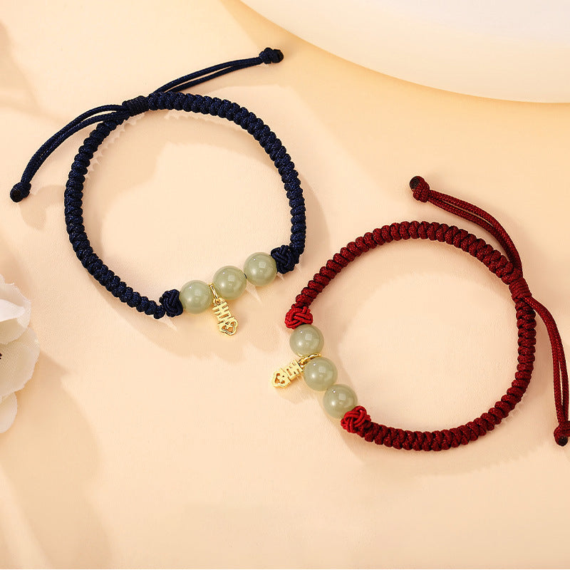 Chinese Red String Bracelet Traditional Lucky Charm Unisex