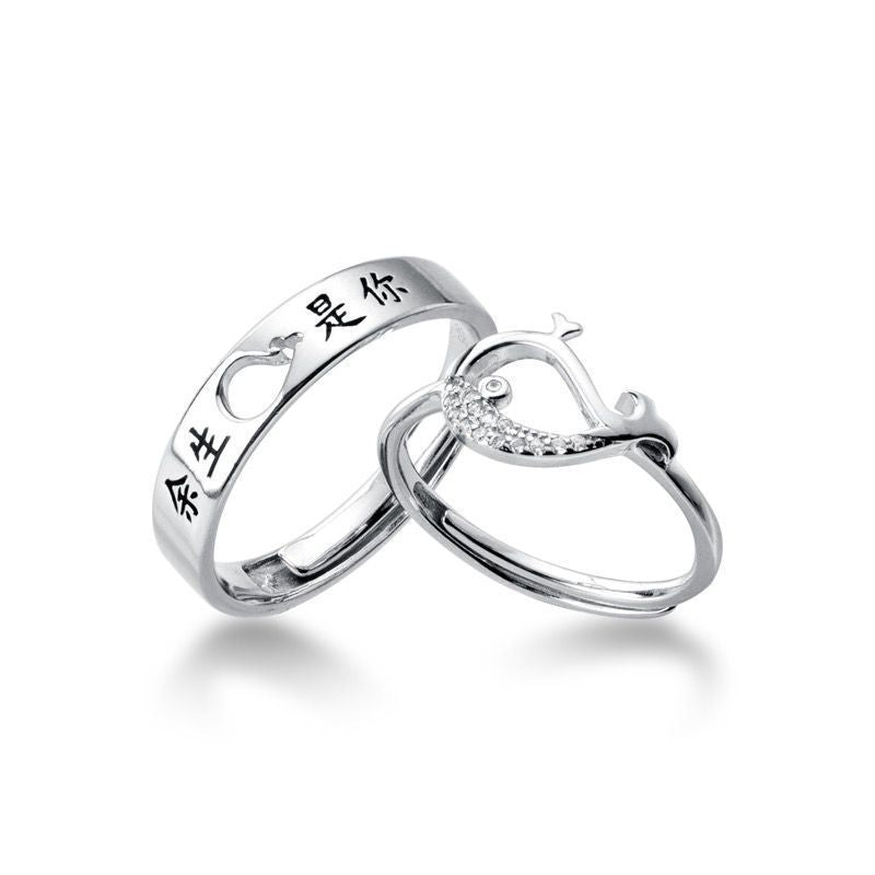 "Forever Yours" Couple Rings - 925 Sterling Silver Adjustable Matching Set with Zircon Accents