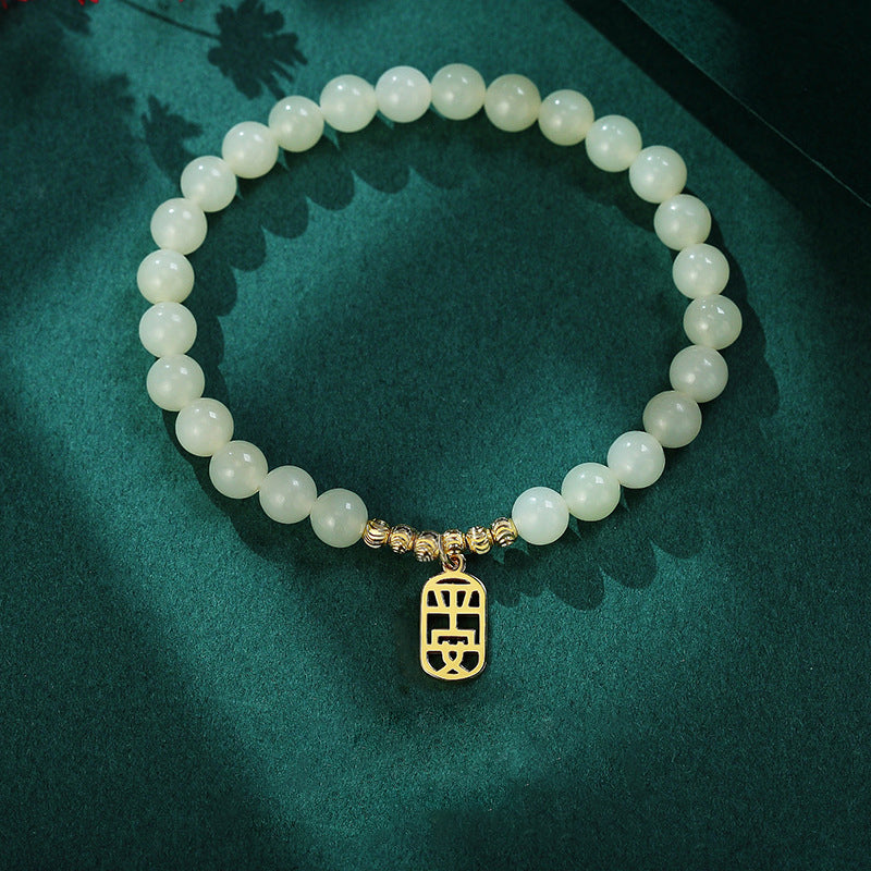 Imperial Fu Character Bracelet 925 Silver Jade Beaded Jewelry