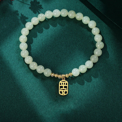 Imperial Fu Character Bracelet 925 Silver Jade Beaded Jewelry