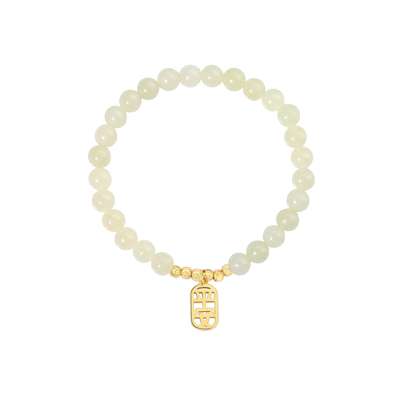 Imperial Fu Character Bracelet 925 Silver Jade Beaded Jewelry