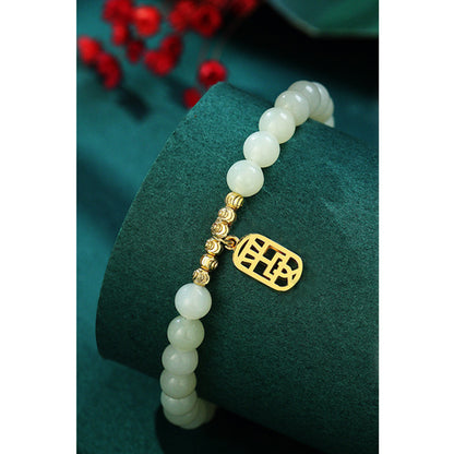 Imperial Fu Character Bracelet 925 Silver Jade Beaded Jewelry