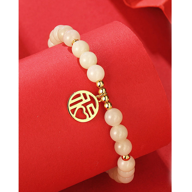Imperial Fu Character Bracelet 925 Silver Jade Beaded Jewelry