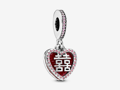 Double Happiness Charm