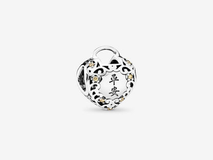 Longevity Lock Charm