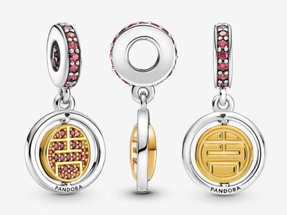 Spinning Lucky Dangle Charm
