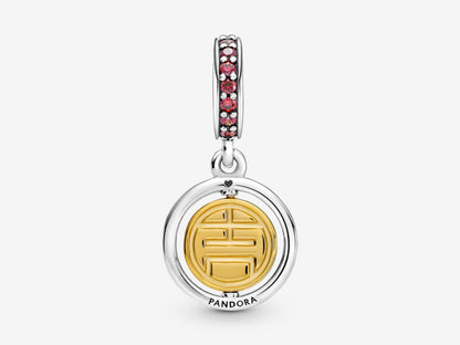 Spinning Lucky Dangle Charm