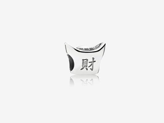 Prosperity Ingot Charm