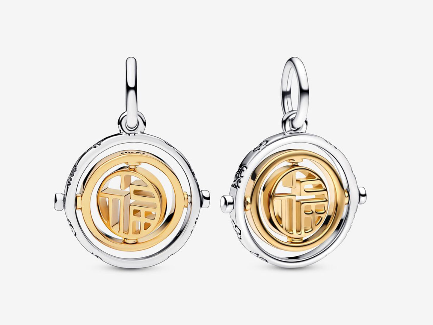 Two-tone Fú Spinning Dangle Charm